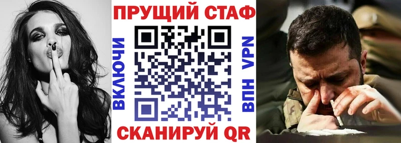 Наркошоп купить Гашиш  Cocaine  Бутират  Бошки Шишки  МЕФ  Карабулак