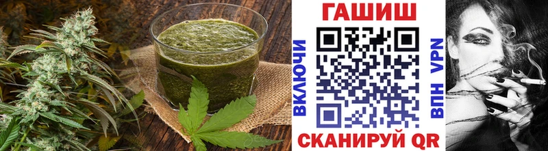 Купить закладки  Карабулак  Еда ТГК марихуана 