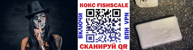 COCAIN Колумбийский  Купить закладки  Карабулак 