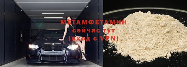 крисы Каменка
