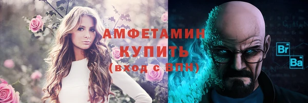 скорость Касимов