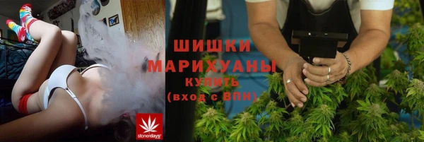соль ск Карпинск