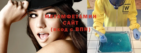 скорость Касимов