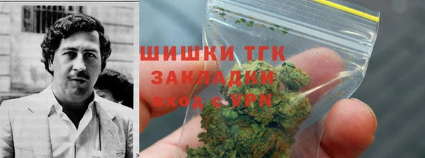 скорость Касимов