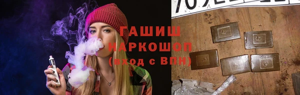 скорость Касимов