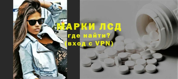 скорость Касимов
