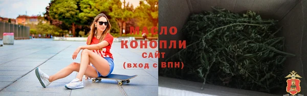 соль ск Карпинск
