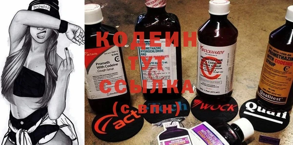 ALPHA-PVP Карталы