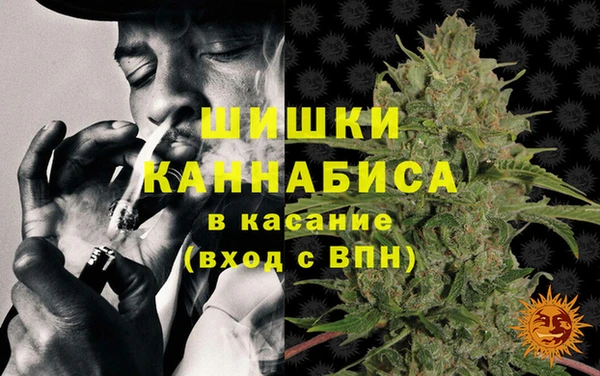 скорость Касимов