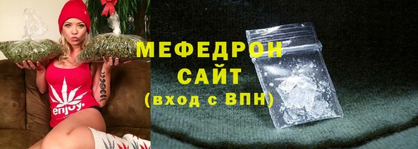 крисы Каменка