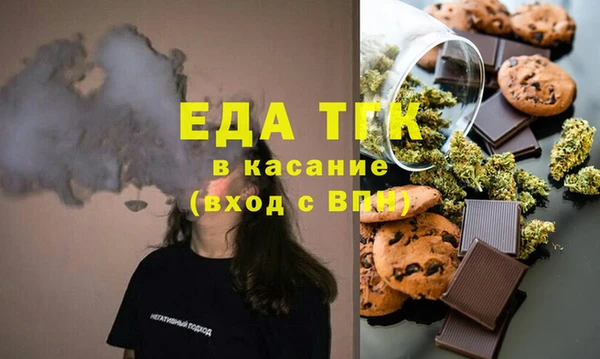 ALPHA-PVP Карталы