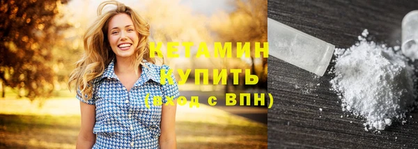 скорость Касимов
