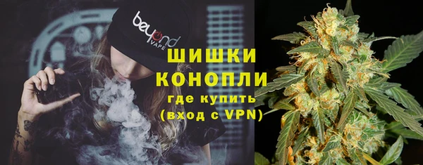 ALPHA-PVP Карталы