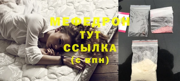 скорость Касимов