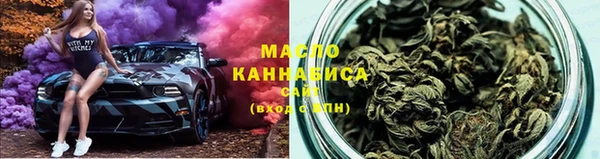 спайс Каменск-Шахтинский