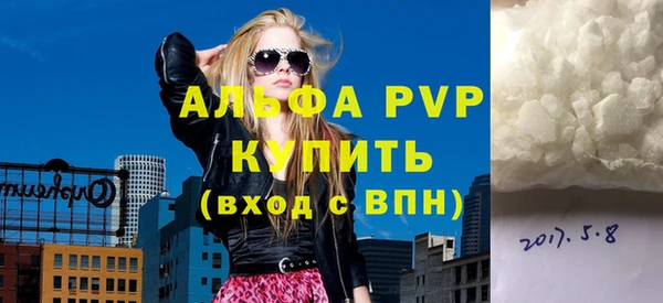 скорость Касимов