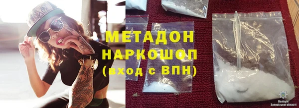 скорость Касимов