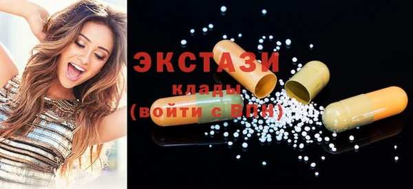скорость Касимов