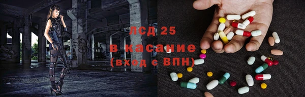 скорость Касимов