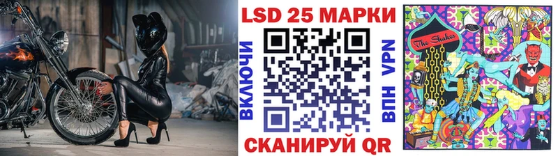 Купить где  Карабулак  Марки 25I-NBOMe 1500мкг 